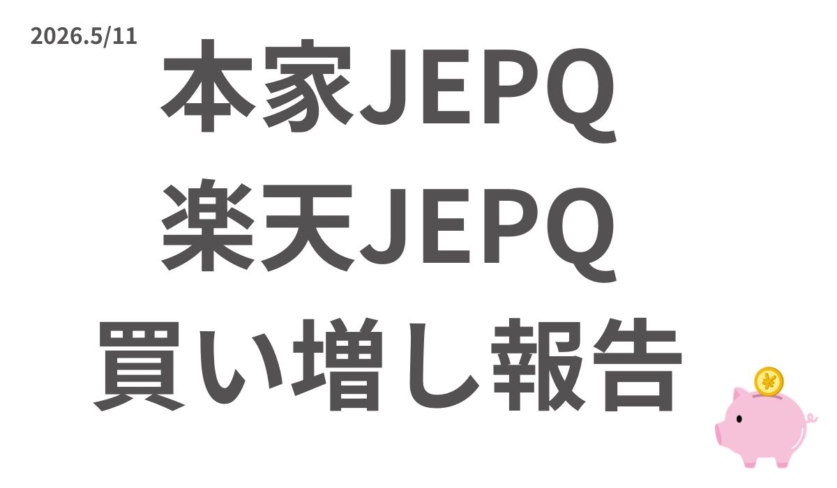 https://income-life.jp/rakumashi1/