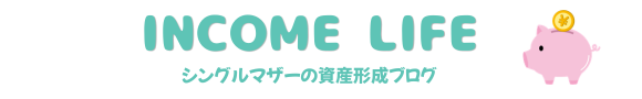 Income Life